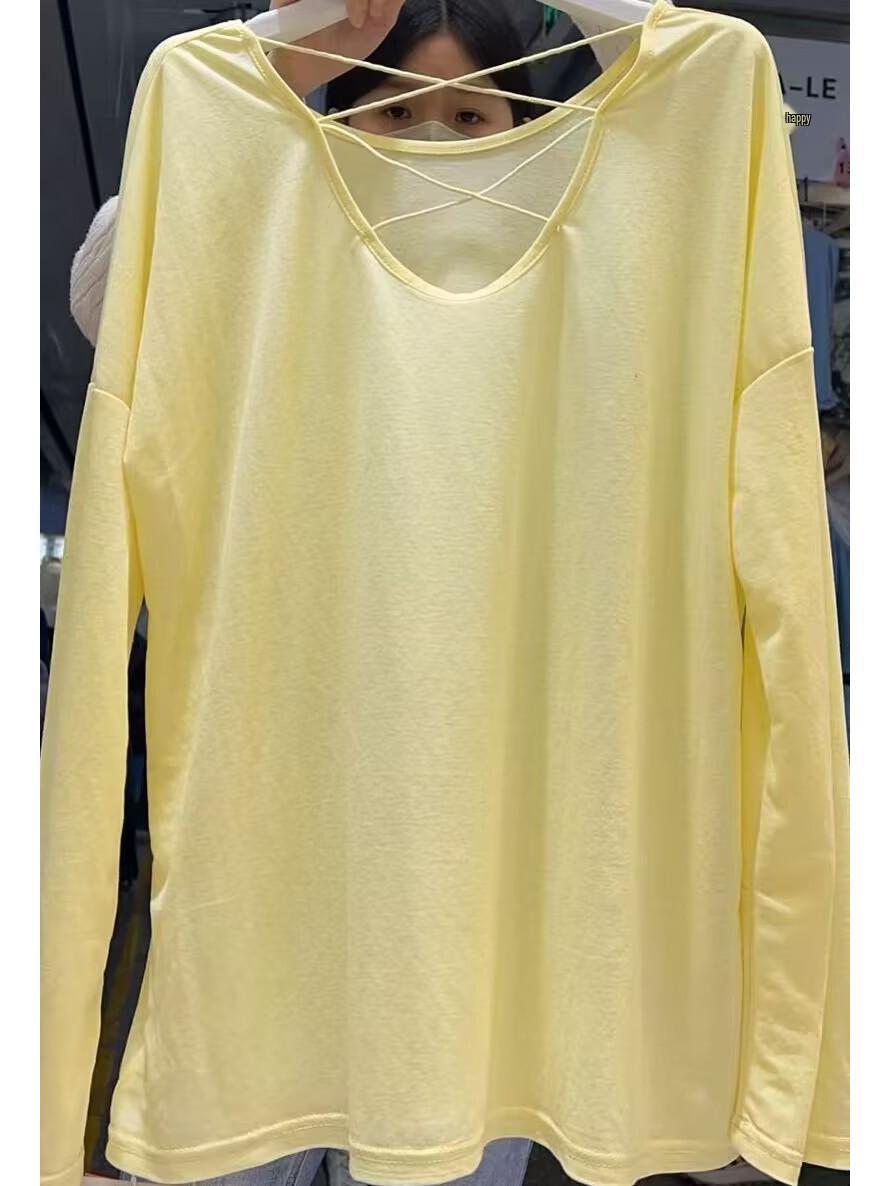 

Женский белый кардиган с длинным рукавом для защиты от солнца - Микропрозрачный, Тонкий, Круглый вырез, Открытая спина, Весна/Лето, Рубашка для кондиционера. 80-140