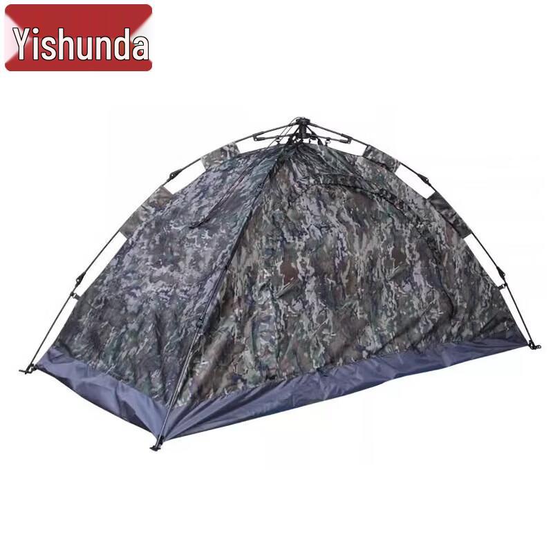 Easunda Outdoor Single Person Waterproof Automatic Camping Tent