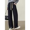 Women's High-Waist Drawstring Relaxed Fit Casual Pants