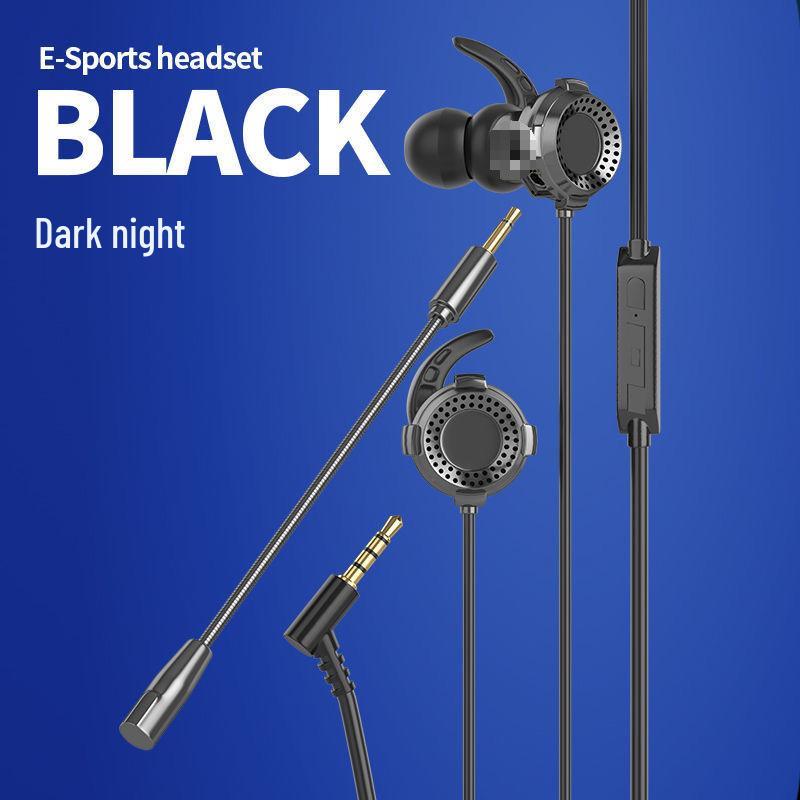 

Universal Wired E-sports In-ear Gaming Headset with Remote Control for Android & PC (PUBG Compatible) чорний