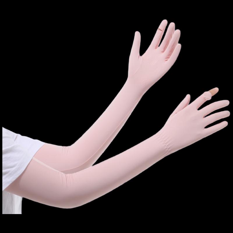 Women s Summer Outdoor Cycling Ice Silk Arm Sleeves One Size