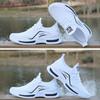 Men's Shoes Summer Sports Shoes Comfortable and Breathable Small White Shoes Flying Woven Breathable Casual Shoes Men's Shoes