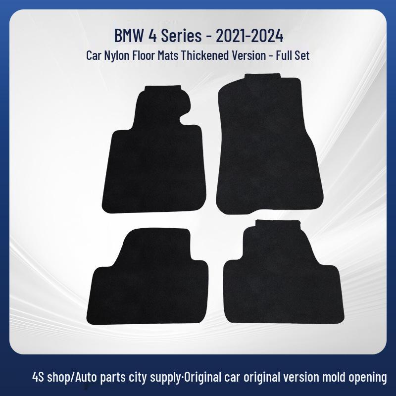 BMW 4 Series (2021-2024) Custom Nylon Floor and Trunk Mats