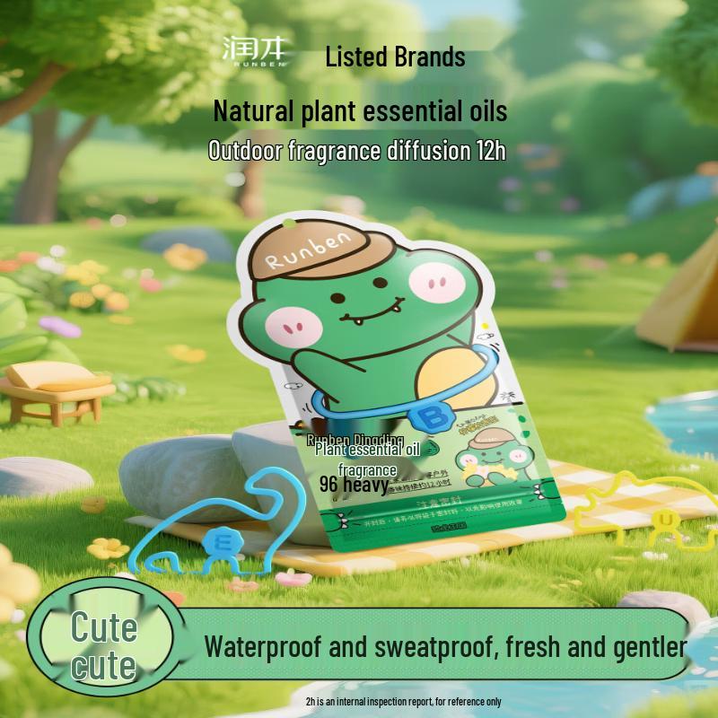 RUNBEN Kids Plant Essential Oil Mosquito Repellent Bracelets