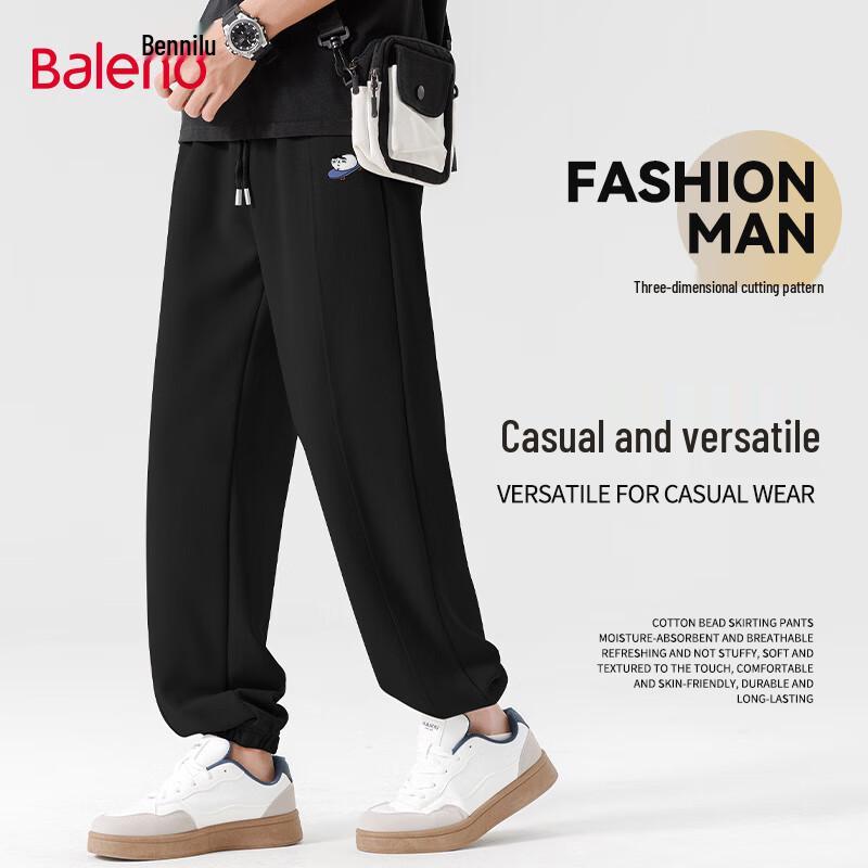 Pánské grafické joggery Baleno Slim-Fit