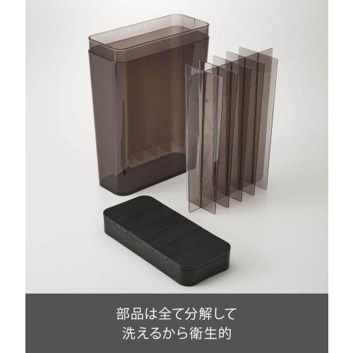 Yamazaki Rice Storage Container, 1-cup Capacity, Black, for Refrigerators, Approx. 18.5cm W X 8.5cm D X 24.5cm H, Tower Measuring Rice Storage, Slidin