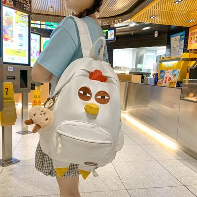 Large Capacity Student Schoolbag Women Cartoon Chick Backpack Children's Backpack