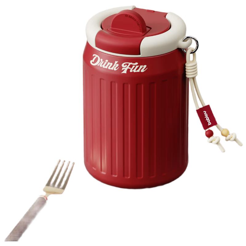 

Bablox Huabansen 340ml Portable Insulated Stainless Steel Coffee Mug