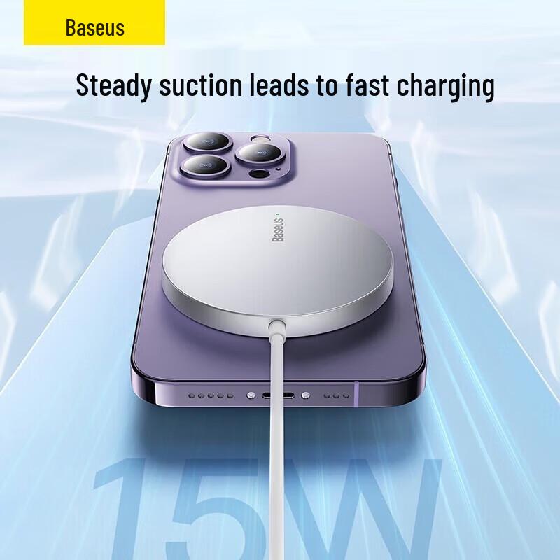 Baseus Magnetic 15W Wireless Charging Stand