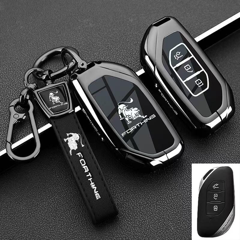 Dongfeng Forthing Key Case for Xinghai V9, T5EVO, X5 Yacht, Male Buckle Shell