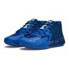 LAMELO BALL x PUMA MB.01 Scarpe da Pallacanestro per Bambini Sportive Anti Calcio e Traspiranti Mid top Blu Adolescenti 309774-01