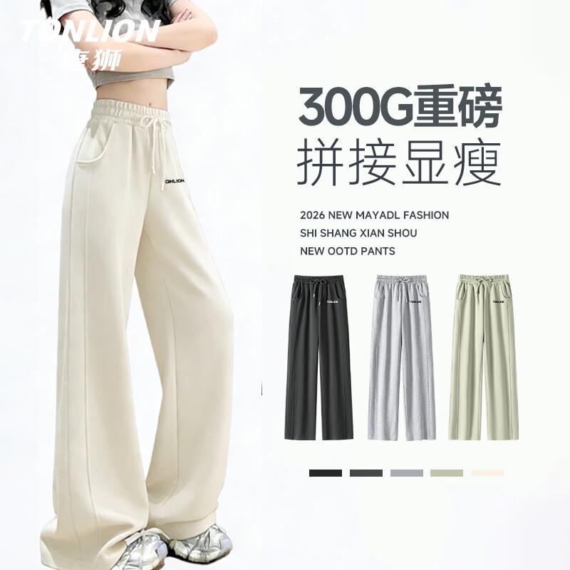TonLion Women s Straight Leg Drawstring Sweatpants S