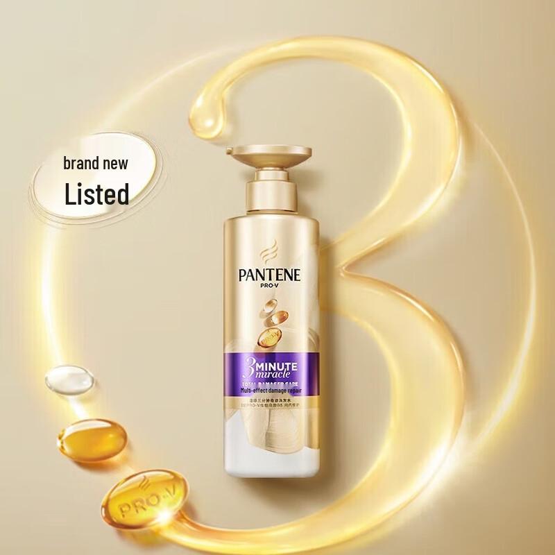 Pantene 3-Minute Miracle Nourishing Shampoo