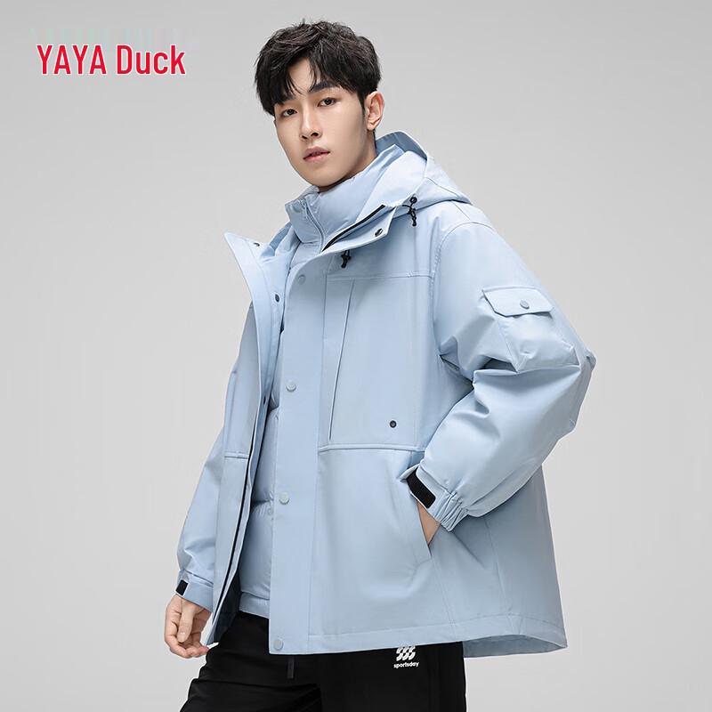 Yaya Ice Shell Wang Yibo 3-in-1 Goose Down Jacket