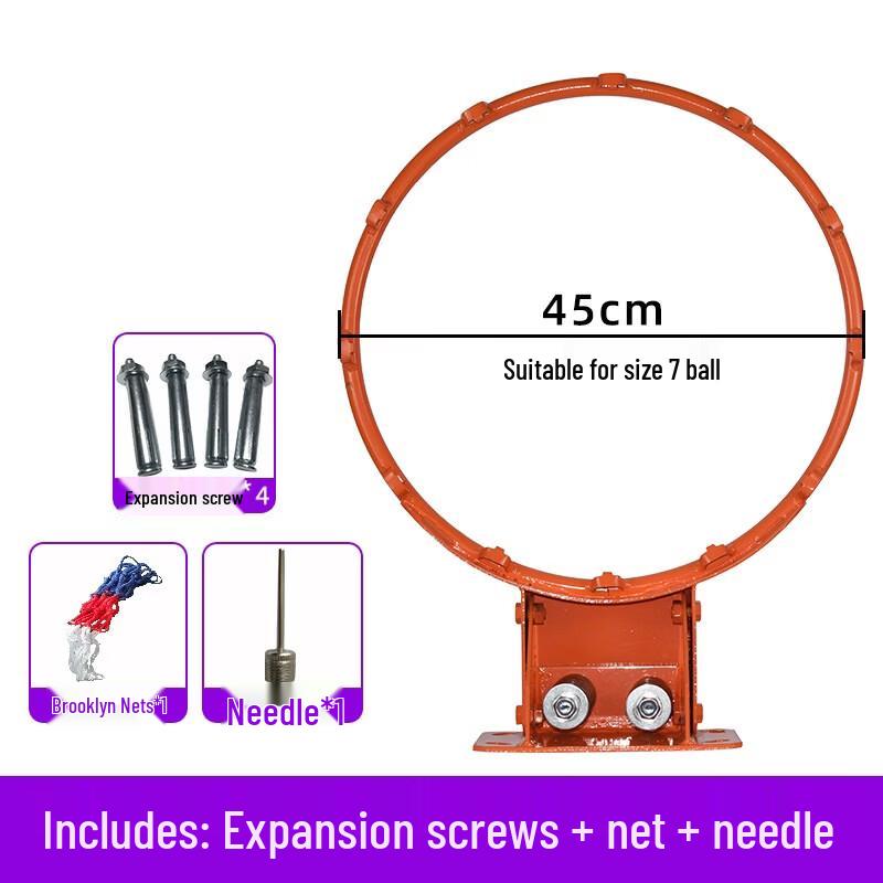 Yibei Wall-Mounted Spring-Loaded Basketball Hoop