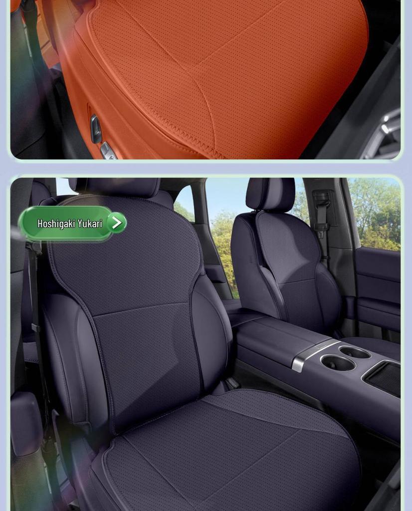 Leapmotor C10/B01/C11/C16 All-Season Breathable Leather Seat Cushion Cover