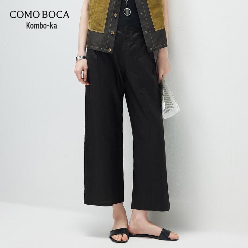 Komong Boca Women s Mulberry Silk Straight Casual Pants XL