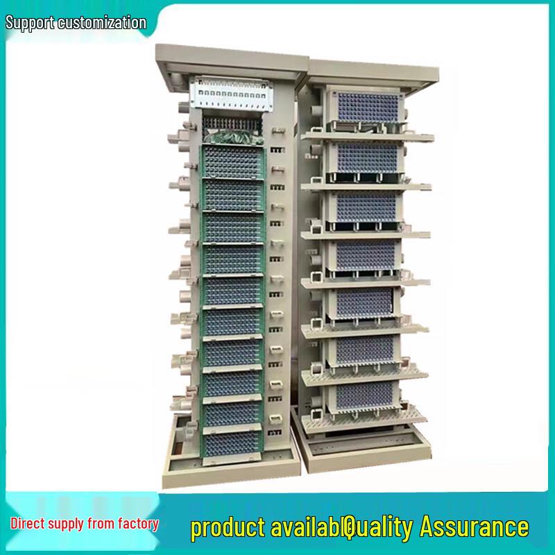 Guangpu Huamai JPX-167G-VIII Fiber Optic Distribution Frame