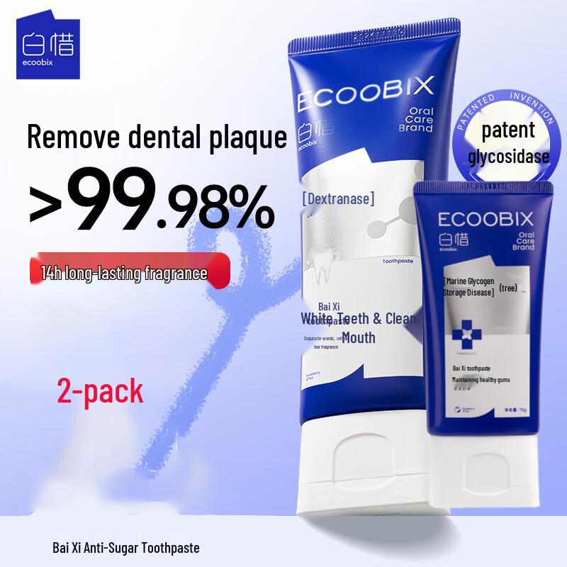 Bai Xi Probiotic Whitening Toothpaste