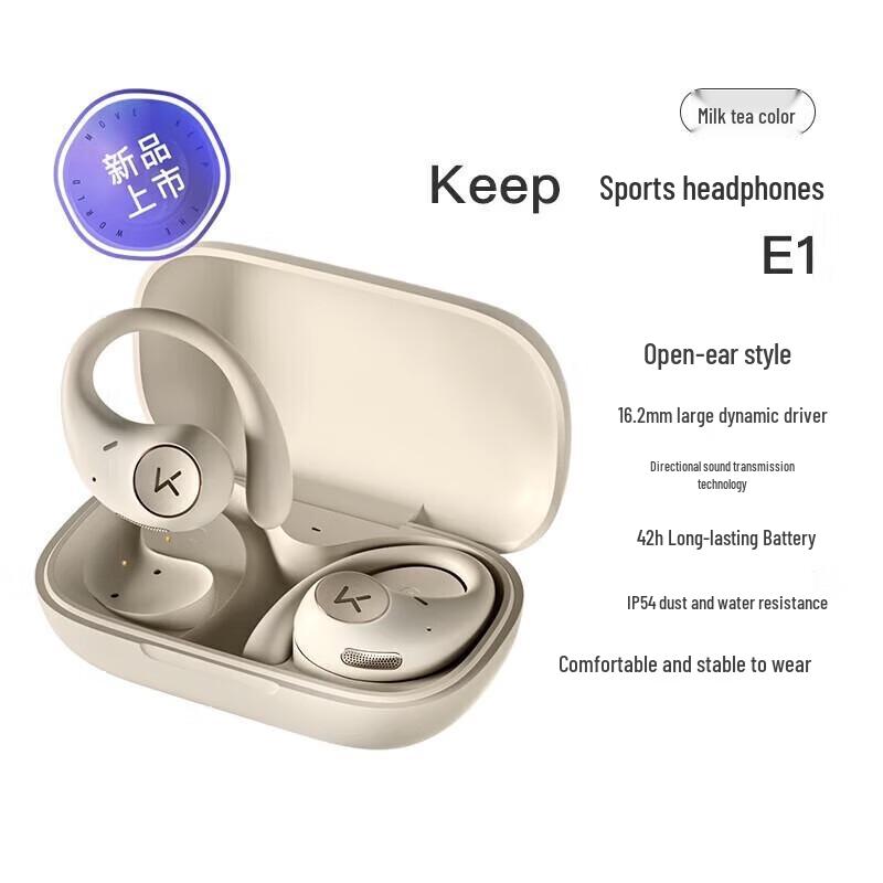 Keep E1 Open-Ear Wireless Sports Headphones