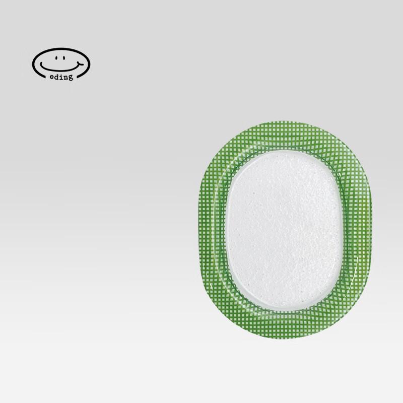 Eding Checky Цветная стеклянная овальная тарелка Small Oval Plate (13.5 x 17 x 1.5cm) зелёный