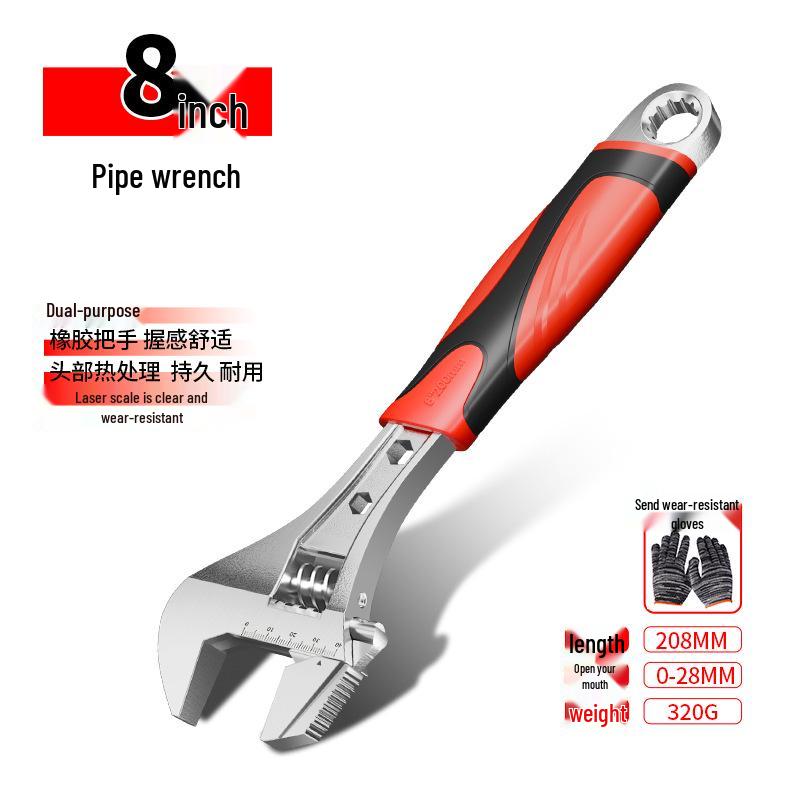 Heavy-Duty Adjustable Wrench Set: Large Opening & Multifunctional Small Wrenches