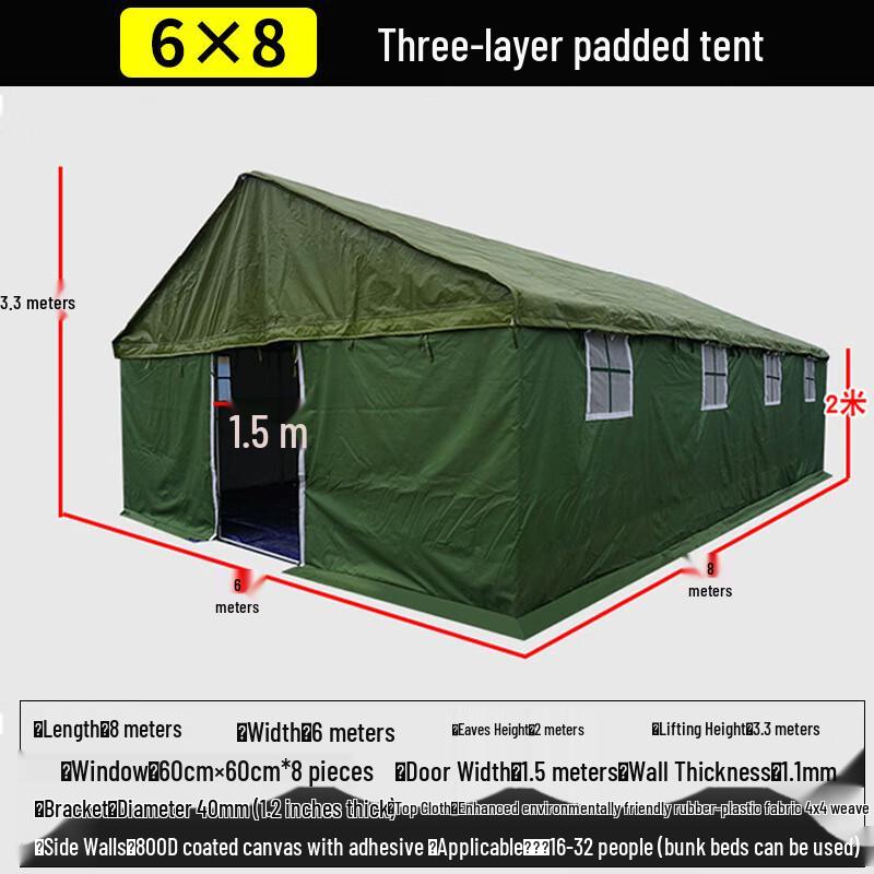 Outdoor Waterproof Canvas Tent