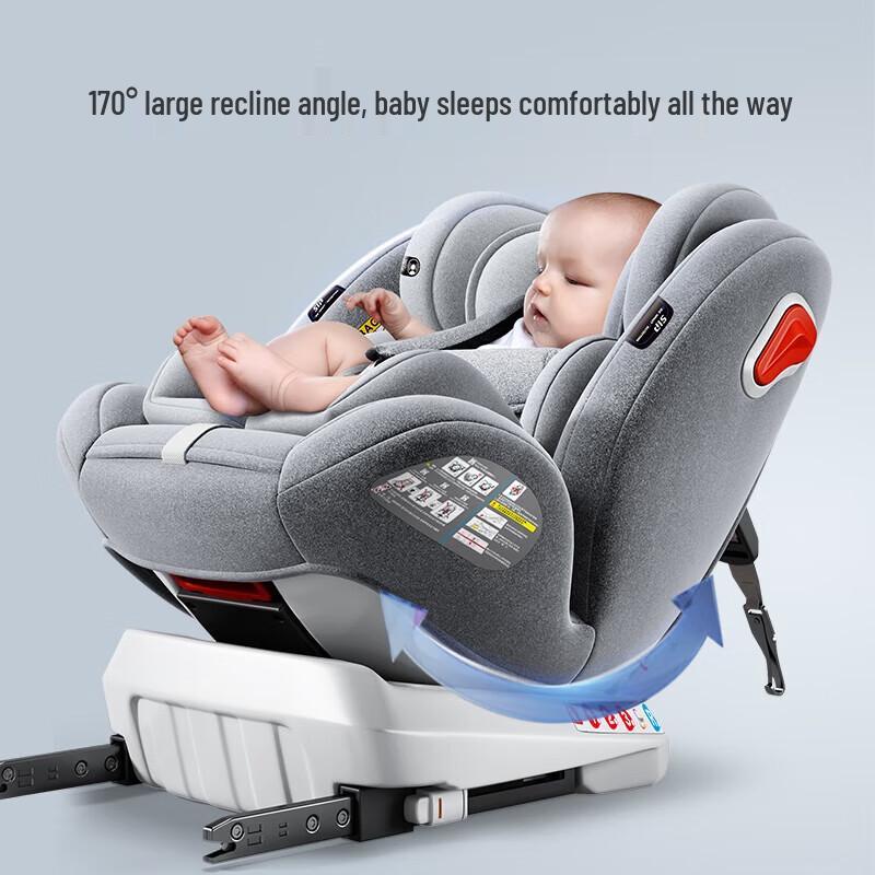 Детское автокресло ISOFIX для младенцев