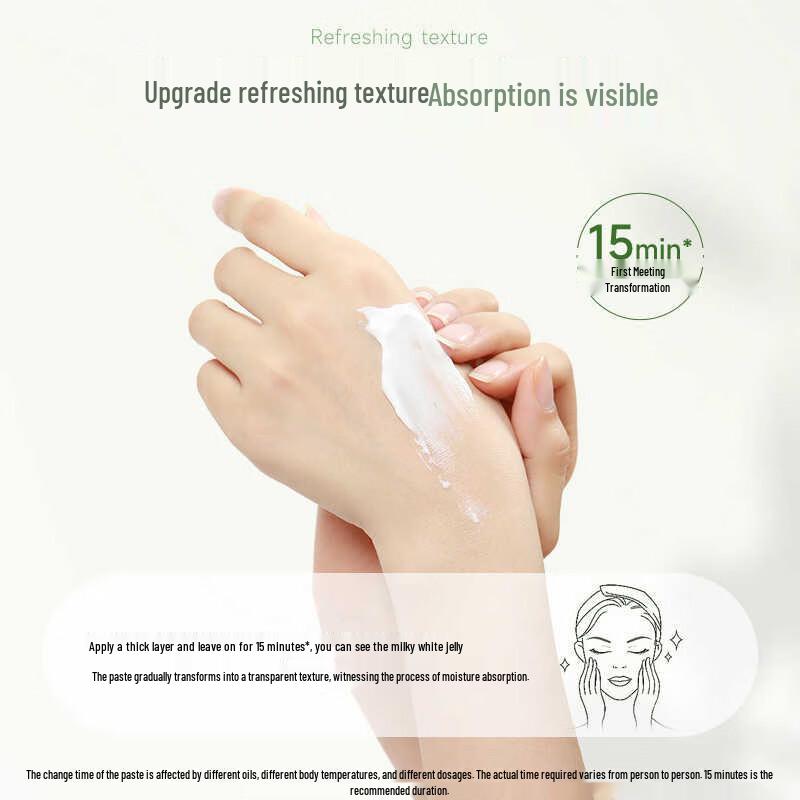 A'Gensn Olive Oil Deep Hydrating Sleeping Mask