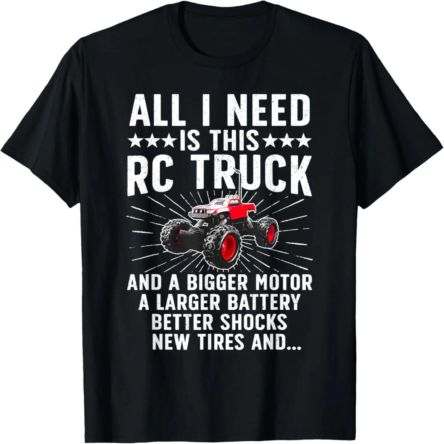 Three Pedals Club Manual Transmission Car Driver 3 Pedals T-Shirt S