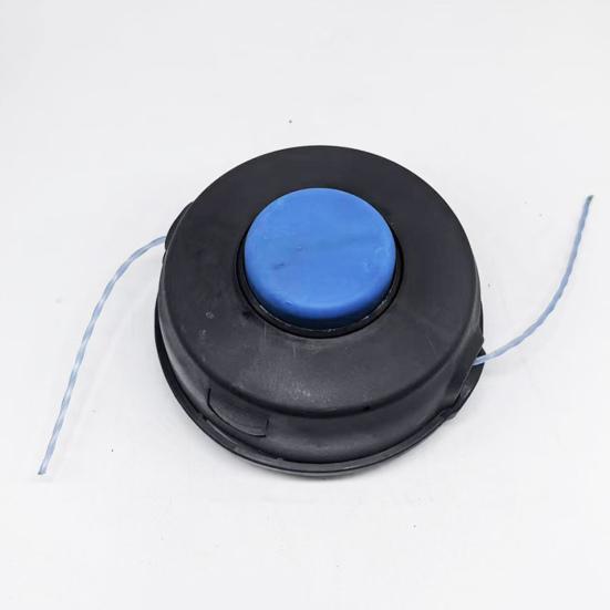Lawn Mower Trimmer Head T25 T35 Trimmer Head for Hus 124l 125l