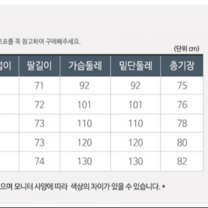 Nike T-shirt à manches longues pour homme S NSW Club Ar5193 100