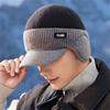 Thickened Baseball Cap Dual Tone Couples Hats Fashion Ear Protection  Men