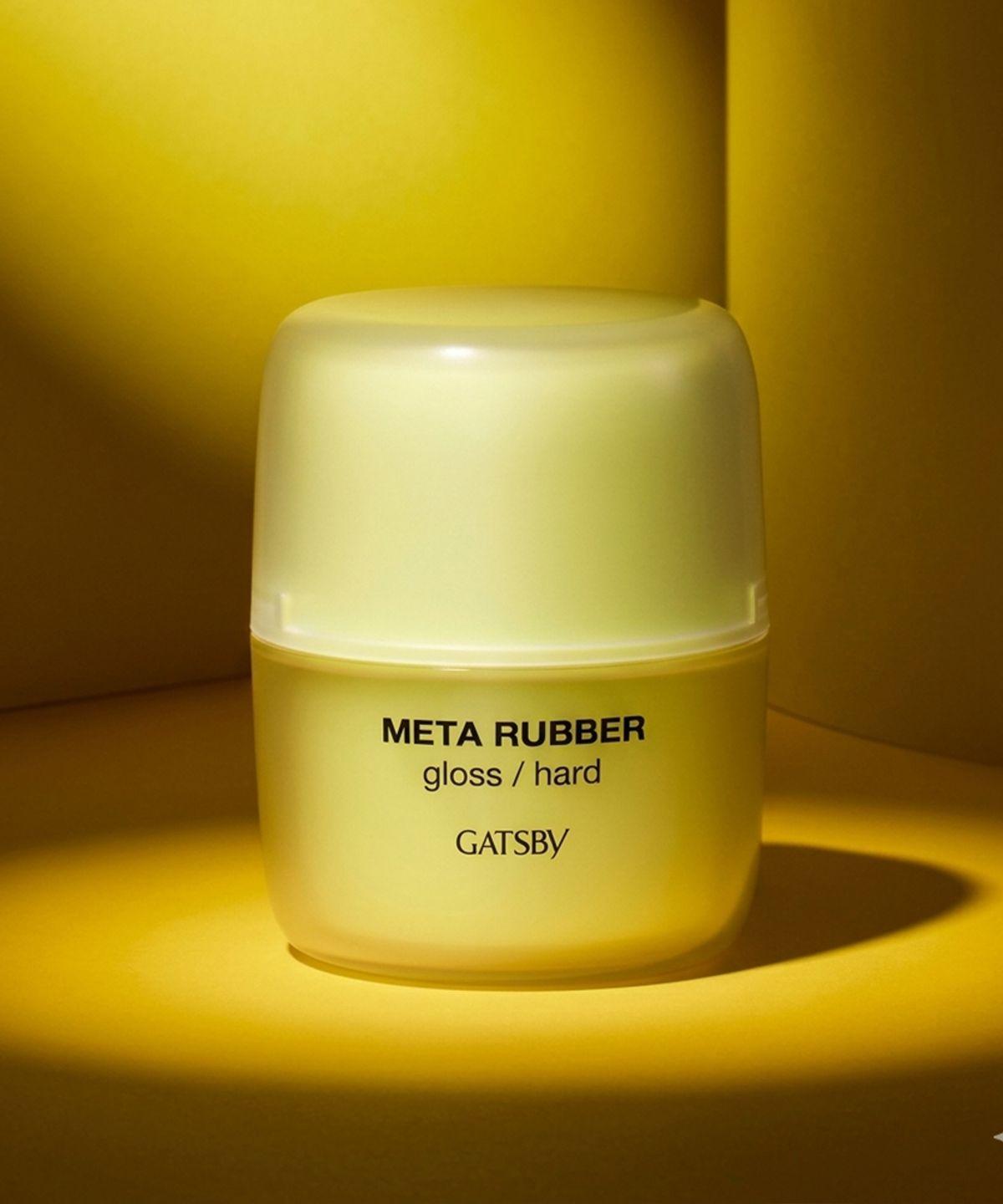 Meta Lover Gloss Hard 70g