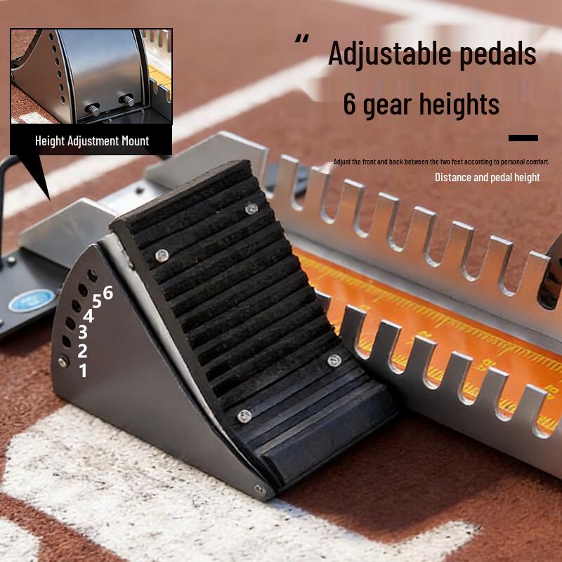 Meishi Aerospace Aluminum Adjustable Track Starting Block