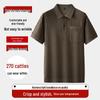 Men's Plus Size Casual Polo Shirt