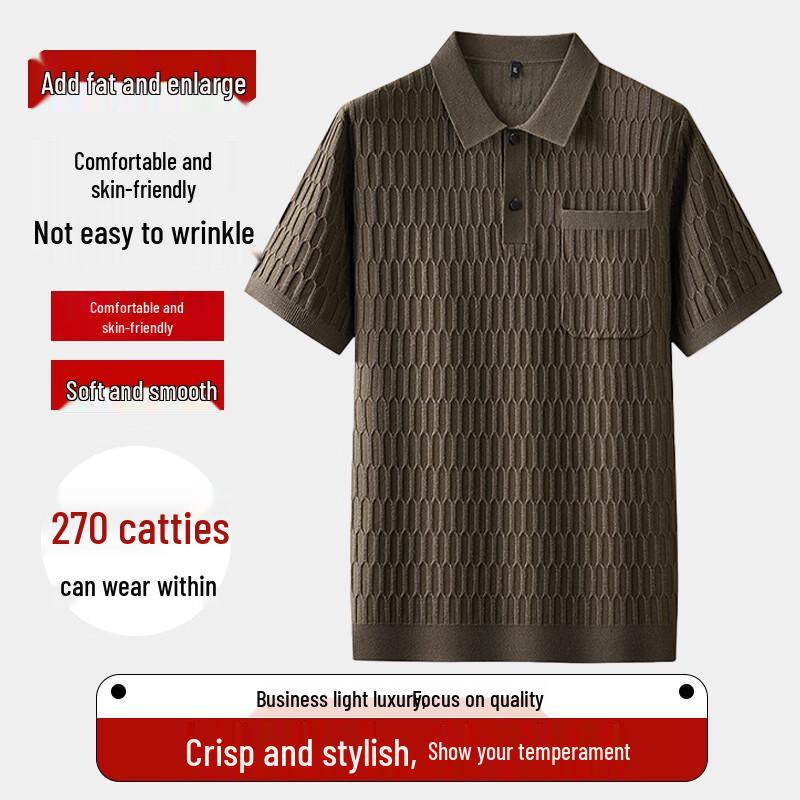 Men's Plus Size Casual Polo Shirt