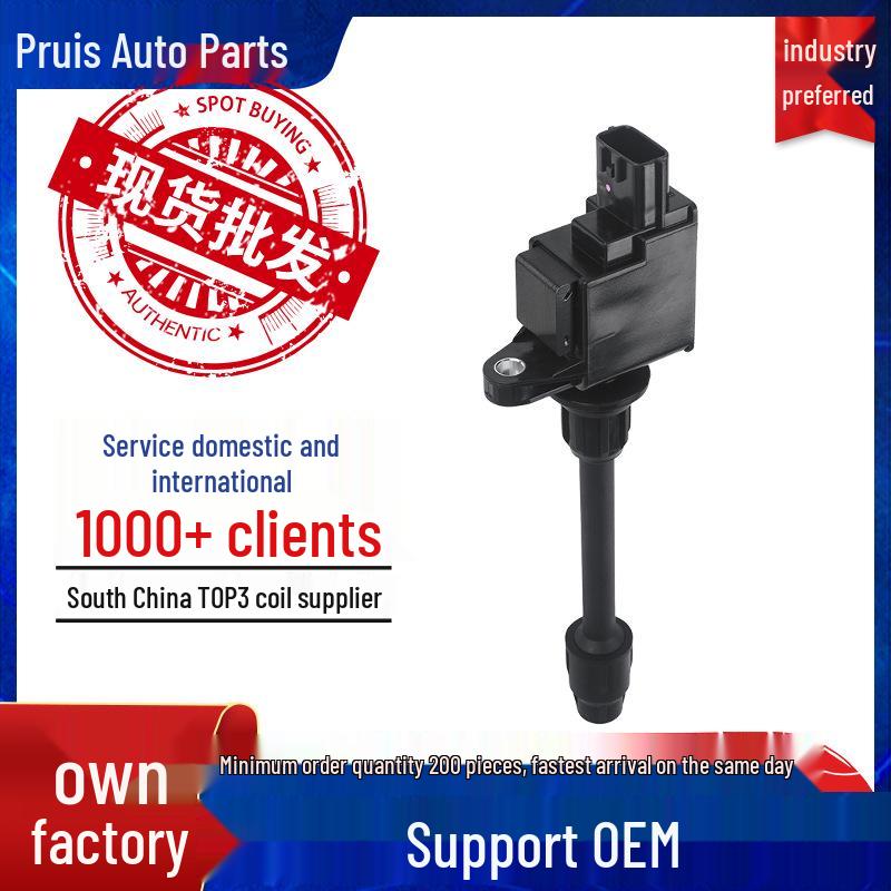 

High Voltage Ignition Coil Pack UF348 (224482Y000, 224482Y001, 224482Y010) 4 Cylinders