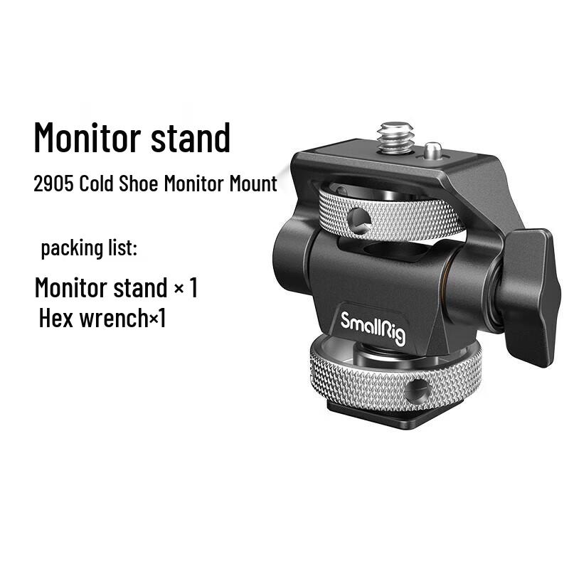 SmallRig Monitor Mount Magic Arm