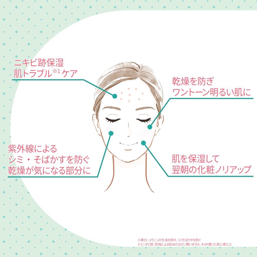 Set of 3 X Cosme Zero Spot ApN Ampoule and Whitening Essence (0.8ml 42) Today's Moisturizing, Firming,