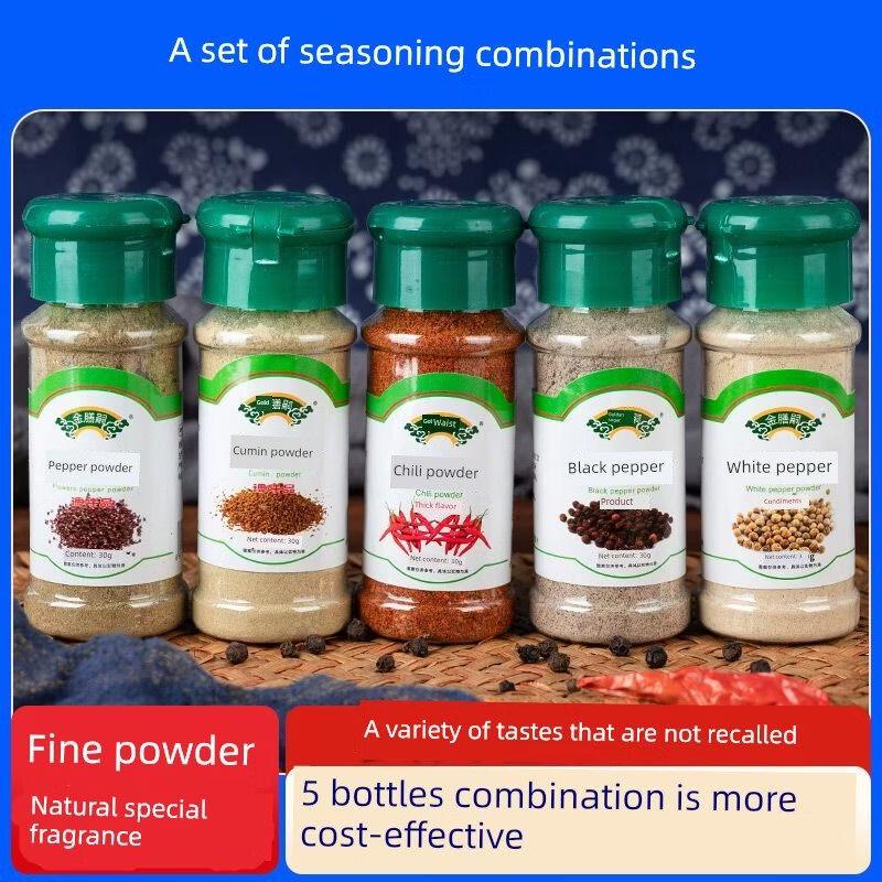 ZISIZ Black & White Pepper Blend