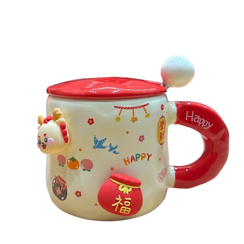 New Year's Day Gift for Girls Year of The Dragon Cup Small Gift for Best Friends Girlfriend Practical Water Cup Creative Gift Box Mug