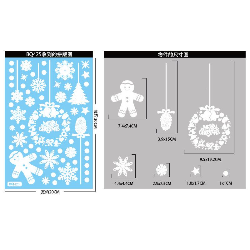 Cartoon Weihnachtsspiegel Aufkleber Weihnachtsmann Elch Schneeflocke Glas Wandaufkleber Fensterdeko Frohe Weihnachten Deko Statischer Aufkleber