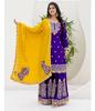 Indian Women Salwar Kameez Party Wear Designer Ethnic Wear Salwar Suit Sharara Set