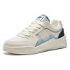 New ANTA Life Collection Skateboard Shoes Men's Low Top Ivory White/Waterfall Blue 112428013-3