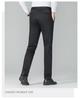 Sheep Wool & Flowing Stylish Men's Business Casual Pants