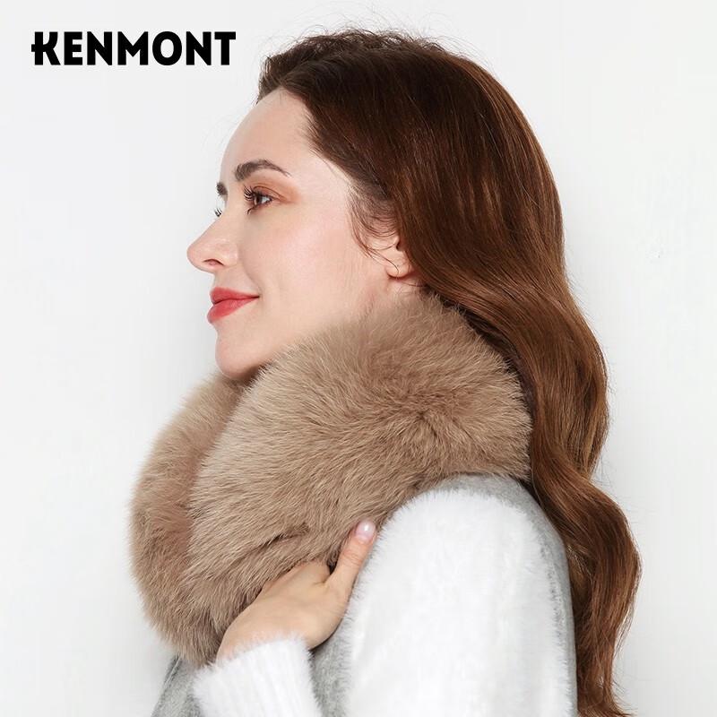 Утепленный шарф-воротник Kenmont из лисьего меха One Size