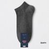 2Pairs Men Ankle Socks Solid Color Invisible Breathable Cotton Sport Socks Male Short Sock Men Sox Soft Comfortable Casual Socks
