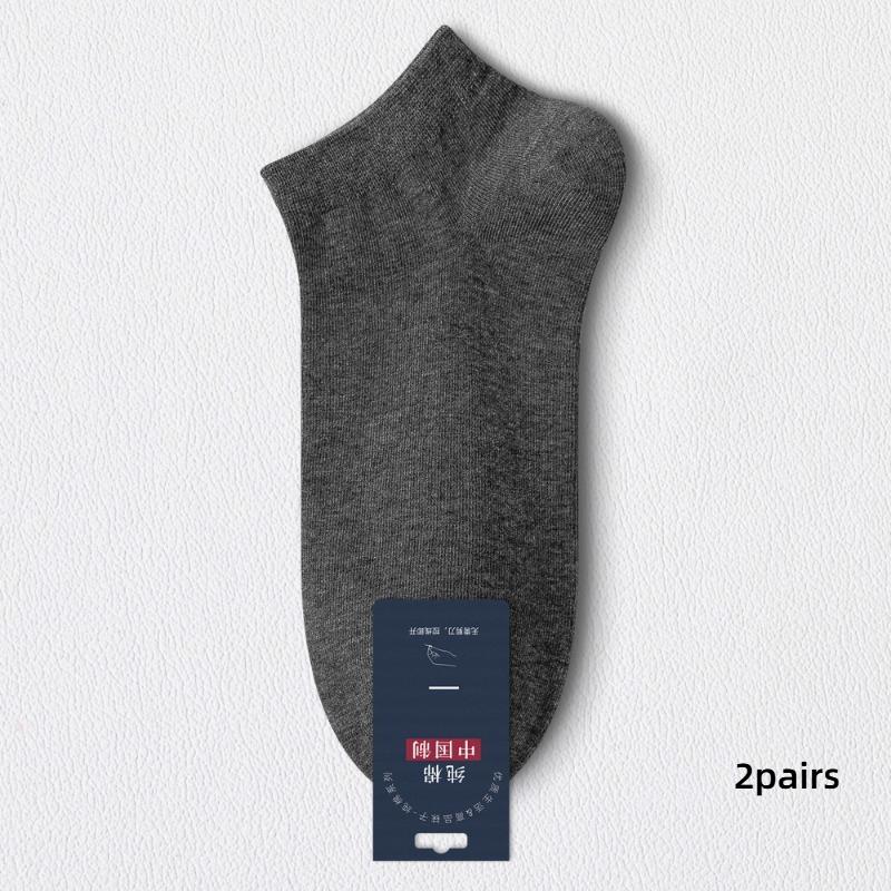 2Pairs Men Ankle Socks Solid Color Invisible Breathable Cotton Sport Socks Male Short Sock Men Sox Soft Comfortable Casual Socks