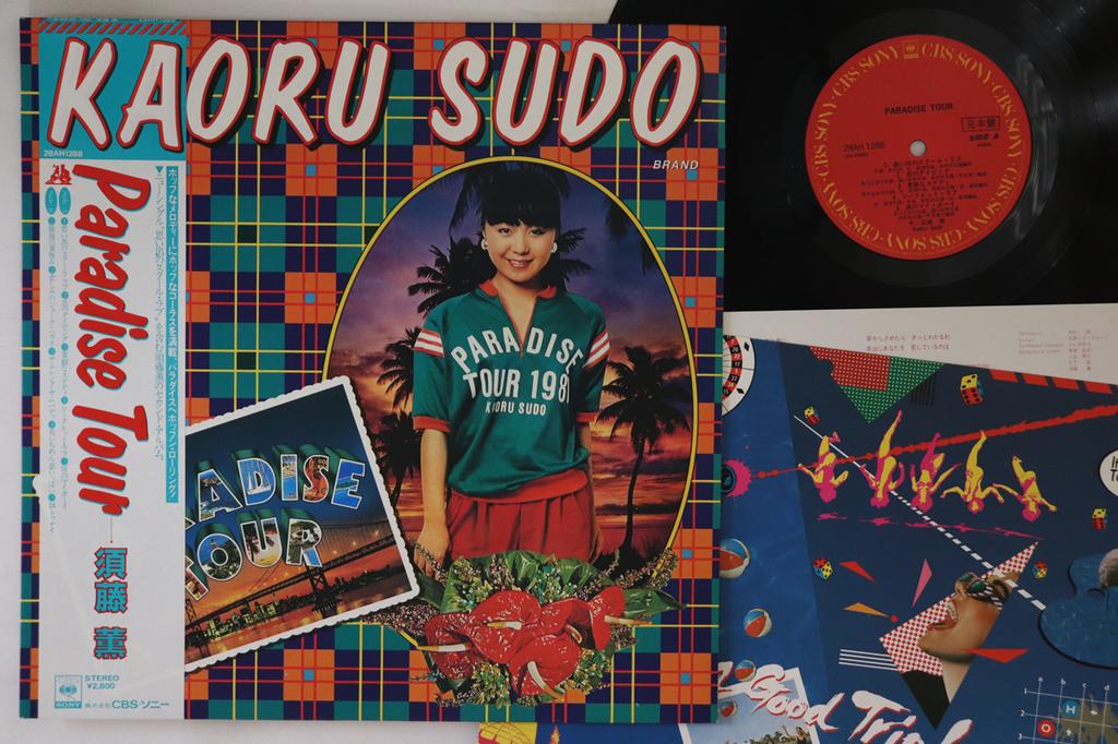 LP Record KAORU SUDOH - Paradise Tour 28AH1288PROMO CBS SONY 1981 Japan Obi Japanese Pop/Rock Used